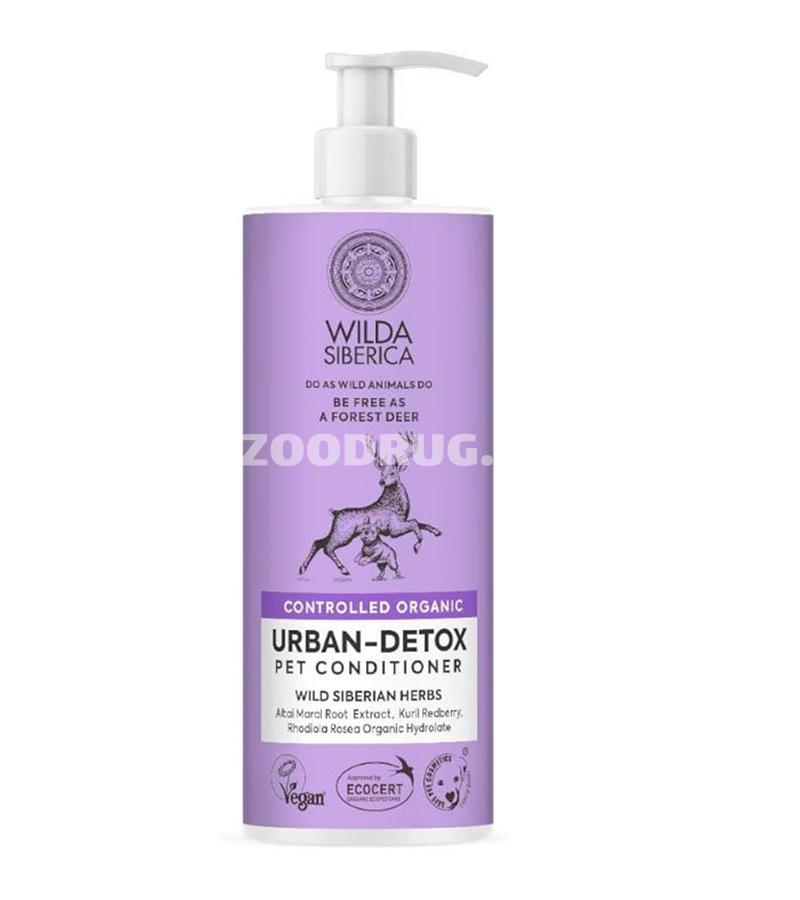 Кондиционер Wilda Siberica Urban Detox Pet Condisioner нуждается в полной чистке и освежении у собак и кошек 400 мл.