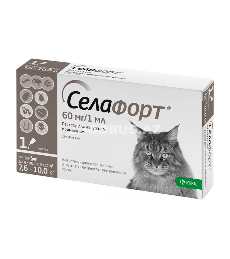Капли Селафорт для кошек от внешних и внутренних паразитов весом от 7.6 до 10 кг.