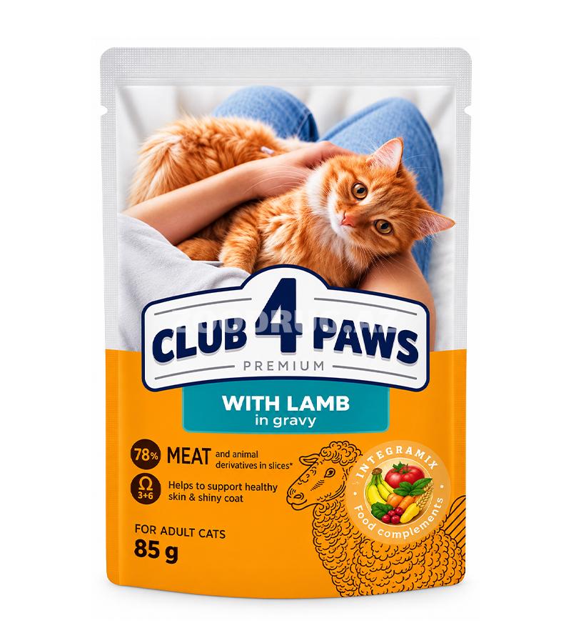 Влажный корм Club 4 Paws Premium для взрослых кошек с ягнёнком в соусе, 85 г #2558