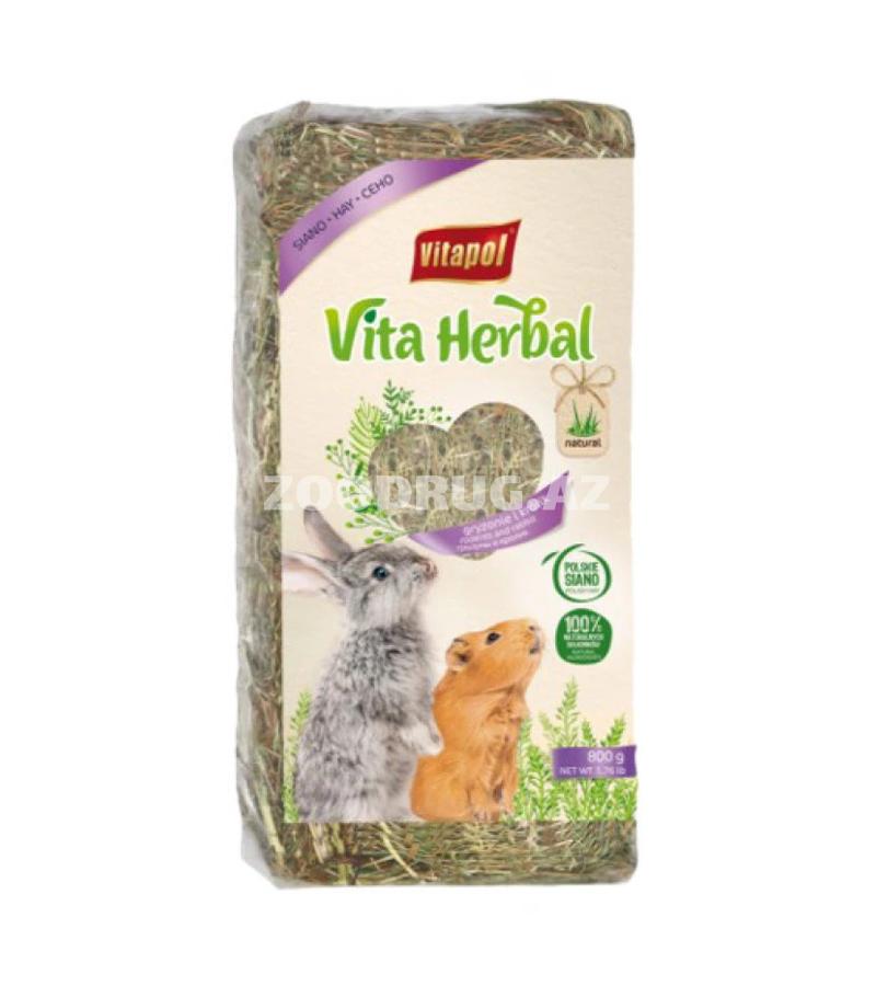 Сено Vitapol Vita Herbal  для кроликов и морских свинок 500г #1047