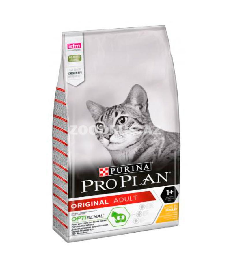 Quru yem PURINA PRO PLAN CAT ORIGINAL CHICKEN yetkin pişiklər üçün toyuq dadi ilə.