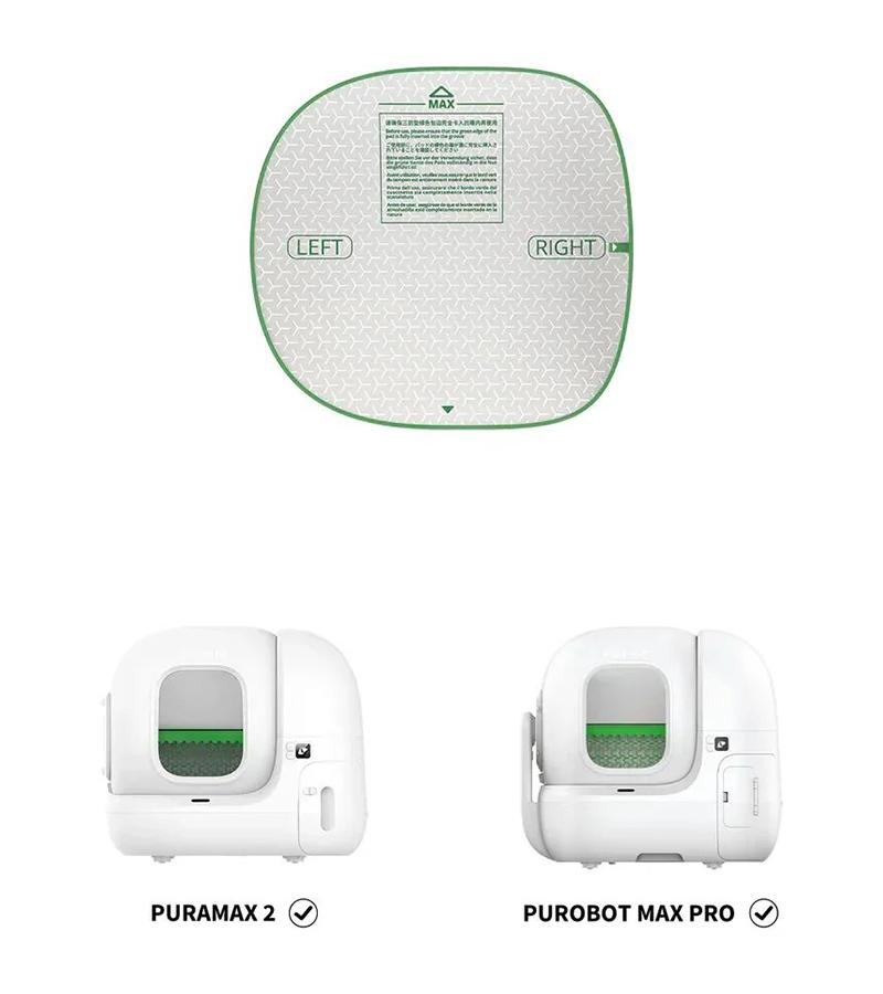 Kovrik-altlıq PETKIT MAX Pad – PURAMAX 2 / PUROBOT MAX PRO modelləri üçün  PETKIT MAX Pad — PETKIT Puramax 2 və Purobot Max Pro avtomatik tualet modelləri üçün xüsusi hazırlanmış orijinal də