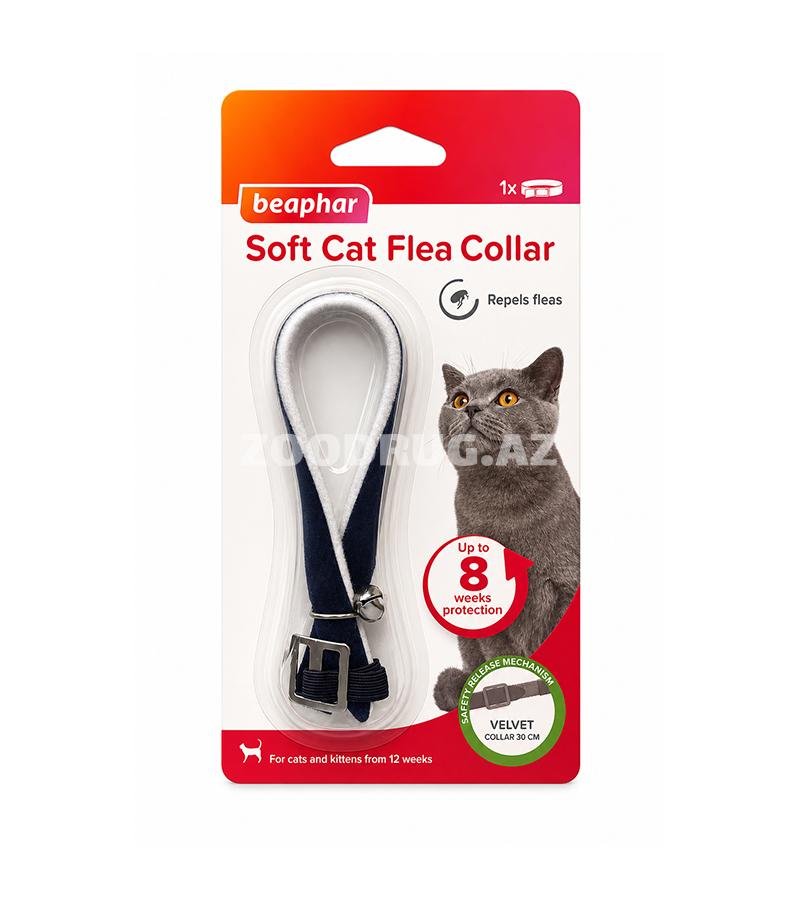 Ошейник от блох Beaphar Soft Cat Flea Collar - удобное и мягкое средство защиты кошек от паразитов 30см.