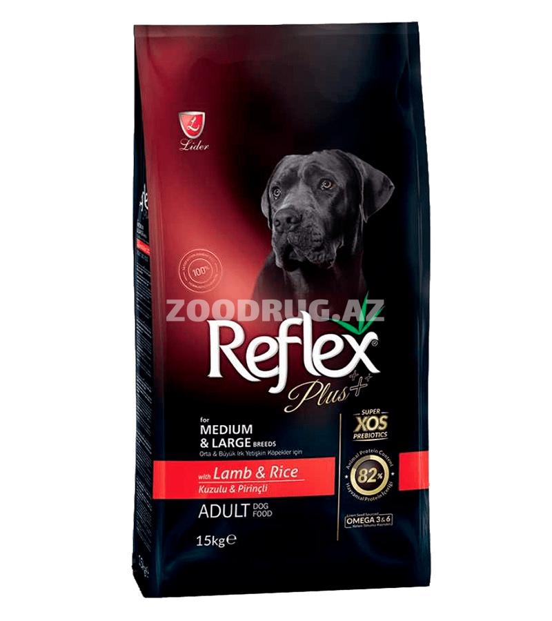Quru yem Reflex yetkin itlər üçün quzu və düyü ilə.