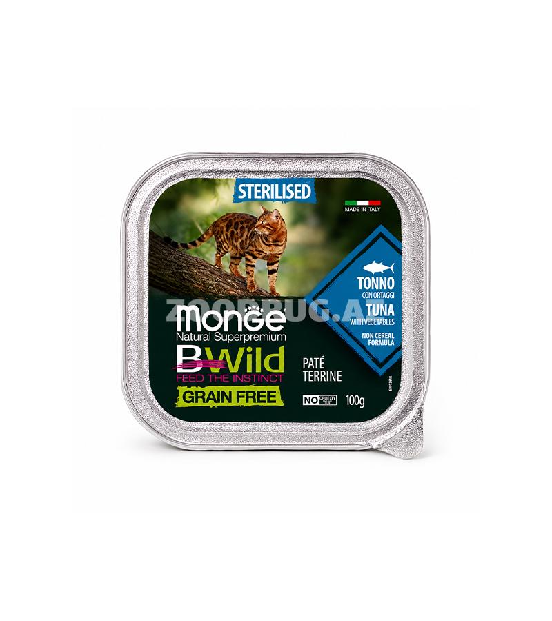 Yaş yem Monge BWild Grain Free Tuna Sterilised - ton balığı və tərəvəzlərlə sterilizə olunmuş pişiklər üçün tam rasionlu dənsiz paştet 100 qr #1289.