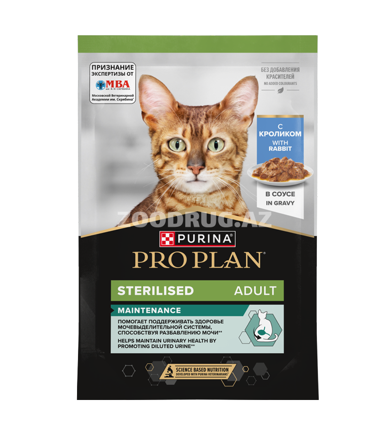 Nəm yem Purina Proplan Adult Cat Sterilised Gravy Rabbit, böyük steril edilmiş pişiklər və kastrasiya olunmuş erkəklər üçün, dovşan sousunda 85 qr.