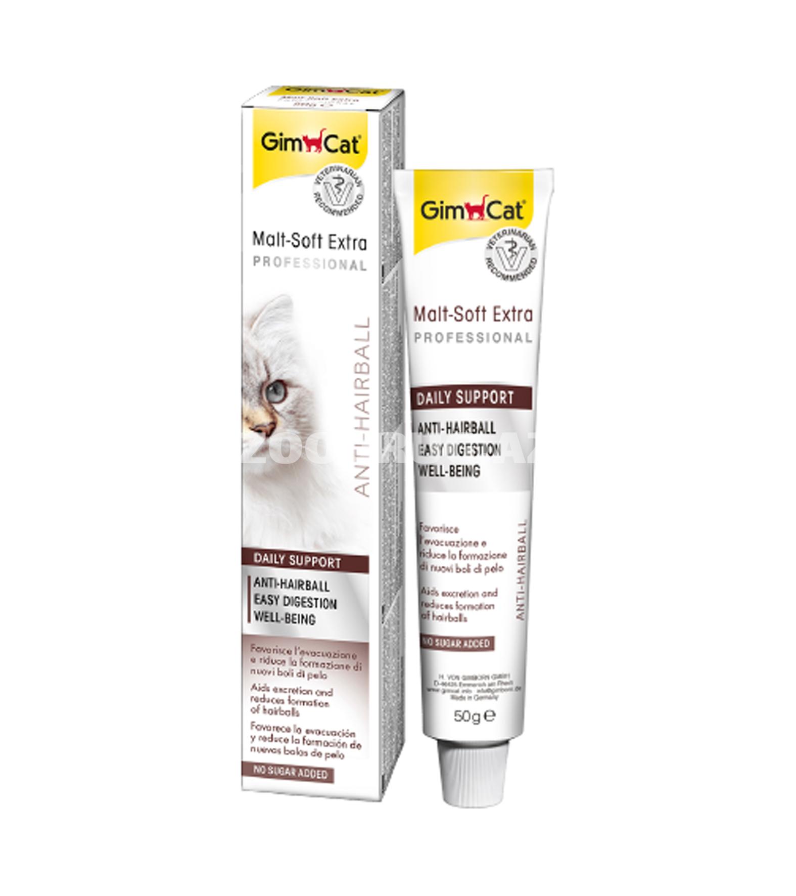 GimCat Malt-Soft Extra – pişiklərin mədəsində yığılan tüklərin təbii yolla xaric olunmasına kömək edən xüsusi pastadır.