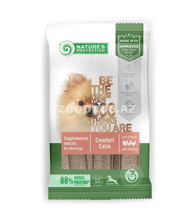 Лакомство для собак Nature's Protection Dog Snacks Comfort Calm With Poultry  Аппетитное лакомство в виде пастилок с мясом птицы  160 гр.