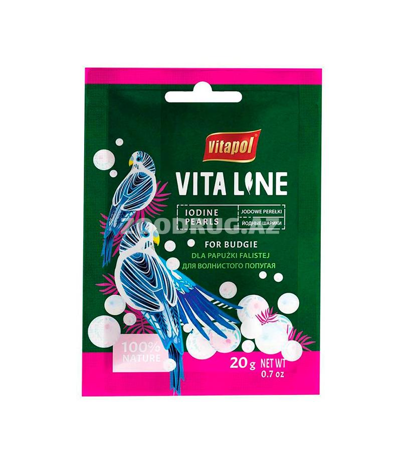 Йодные шарики Vitapol VITALINE для волнистых попугаев 20 гр.
