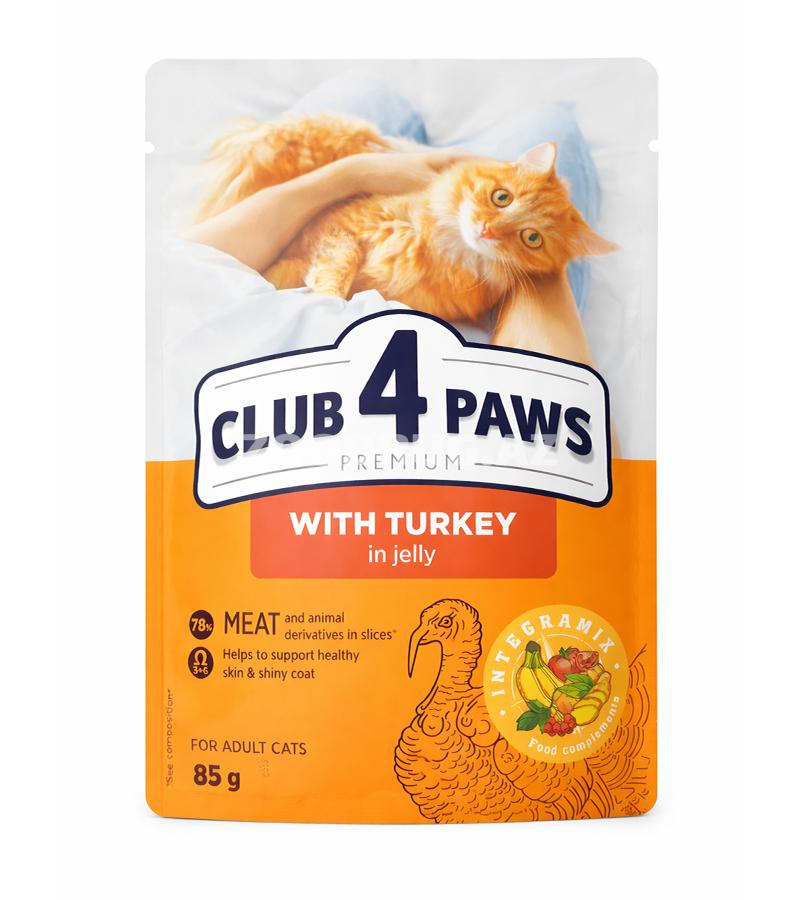 Влажный корм Club 4 Paws с индейкой в желе - полнорационный сбалансированный рацион, разработанный для ежедневного кормления взрослых кошек 85г.