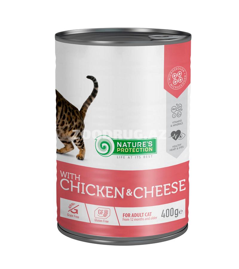 Nəm yem Nature's Protection Cat Adult Сhicken & Сheese Taxılsız nəm yem, toyuq və pendirlə, böyük pişiklər üçün 400 qr.