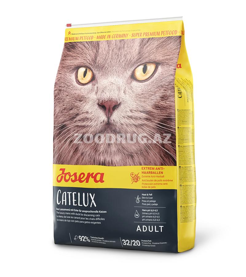 Сухой корм Josera Catelux - полнорационный сбалансированный рацион для взрослых кошек 15кг.