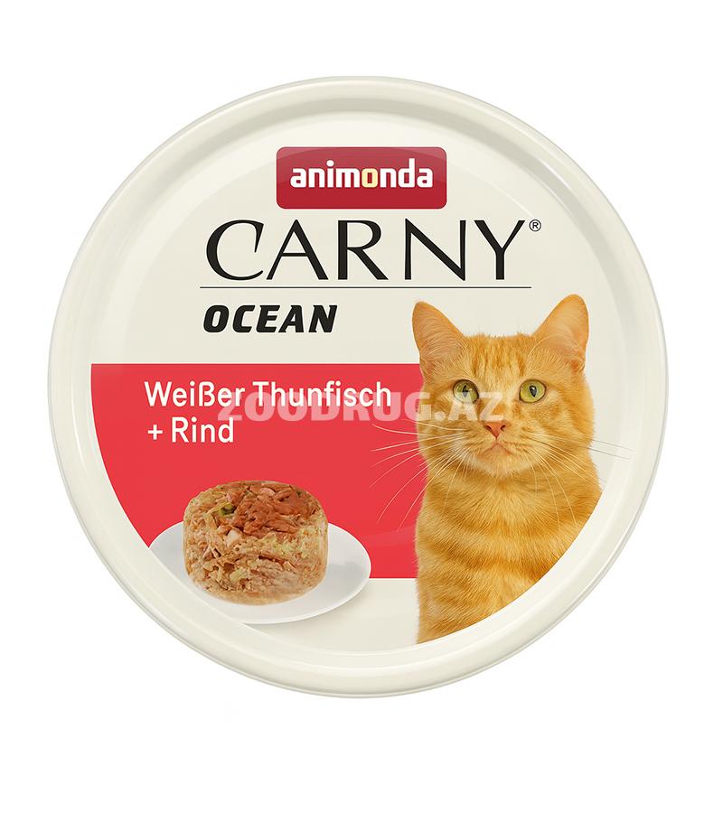 Консерва Animonda Carny Ocean-Белый тунец + говядина 80гр