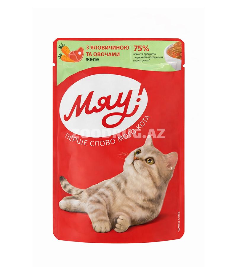 Yaş yem Myau! mal əti və tərəvəzlərlə jelidə yetkin pişiklər üçün tam rasionlu yaş yem 85qr.