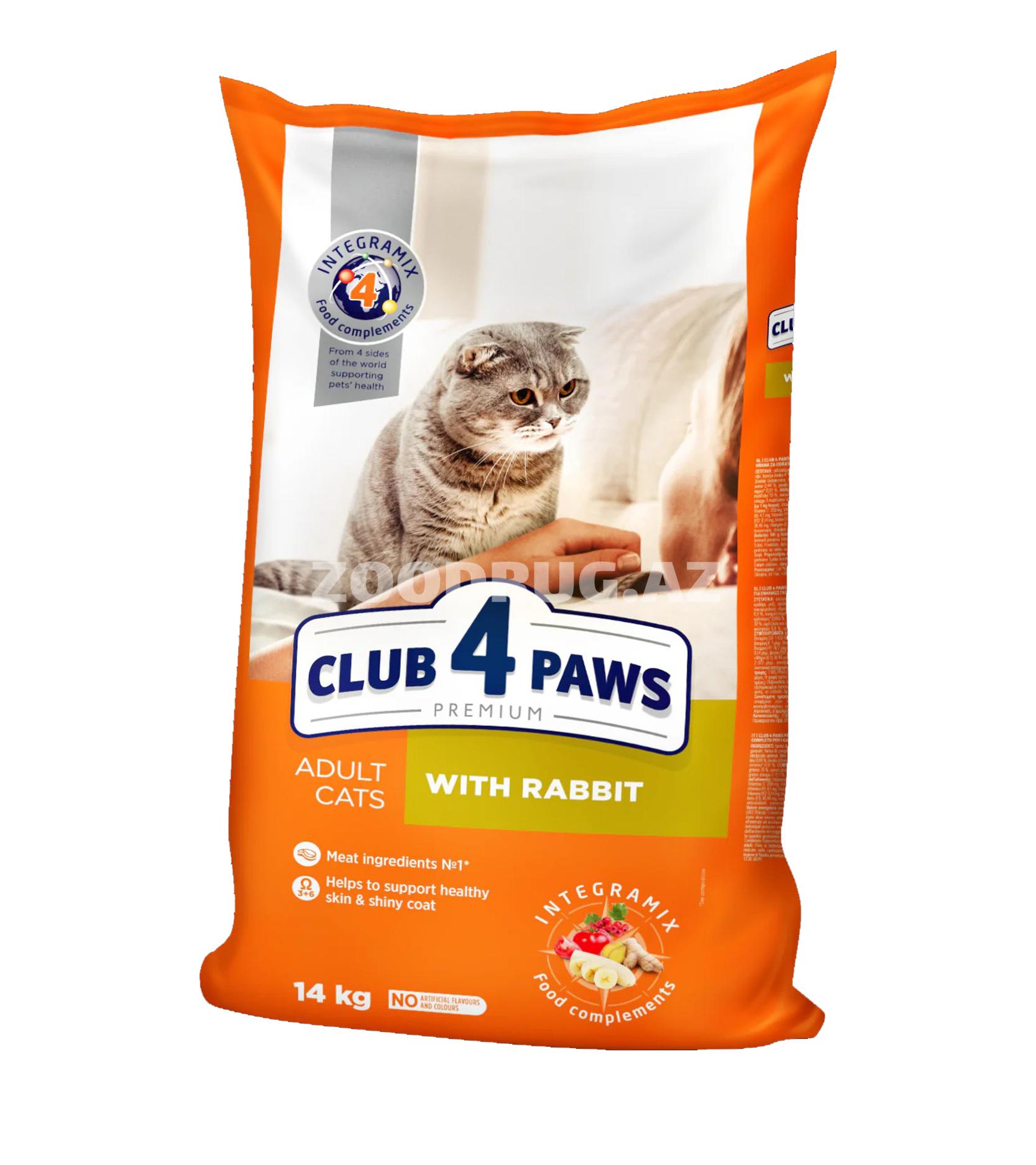Сухой корм Club 4 Paws Premium с кроликом - полноценный сбалансированный рацион для взрослых кошек, созданный для ежедневного питания и стабильного здоровья питомца.