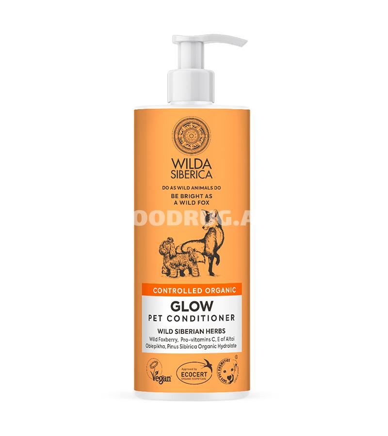 Кондиционер Wilda Siberica Glow Pet Conditioner для сияния и тусклой шерстью без цвета и объема у собак и кошек 400 мл. 