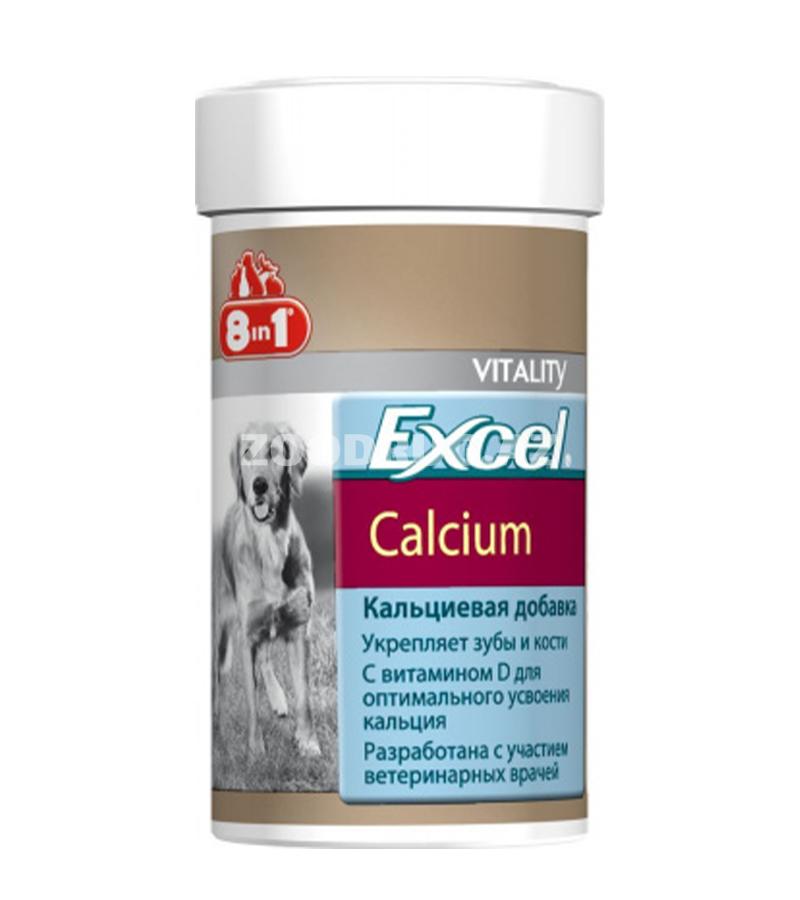 8in1 Excel Calcium — itlərin diş və sümüklərini möhkəmləndirmək üçün hazırlanmış kalsium əlavəsidir.