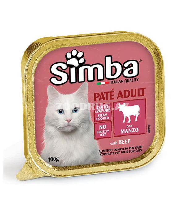 Влажный корм SIMBA CAT Pate with Beef для взрослых кошек 100gr