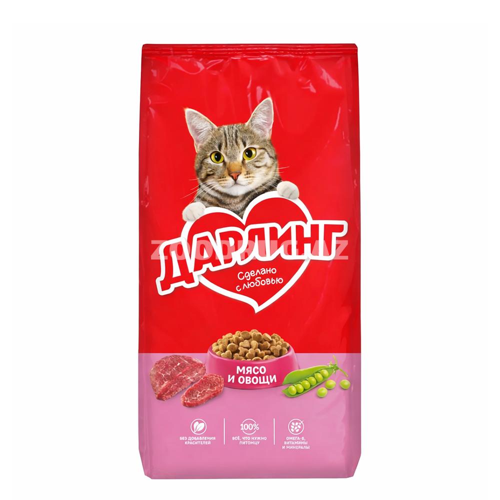 Darling — yetkin pişiklər üçün ət və tərəvəz tərkibli quru yemdir.