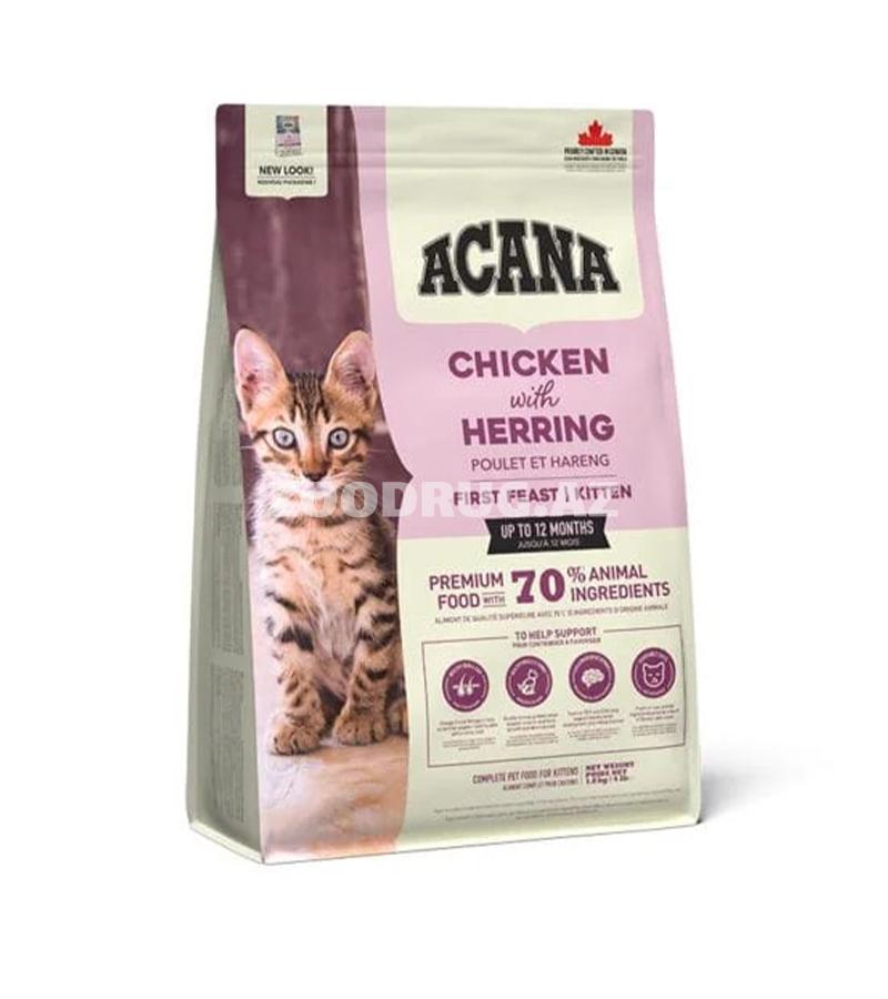 Сухой корм Acana Cat Kitten Chicken&Herring Holistic Hypoallergenic полнорационное питание со вкусом курицы и сельди для котят #714284