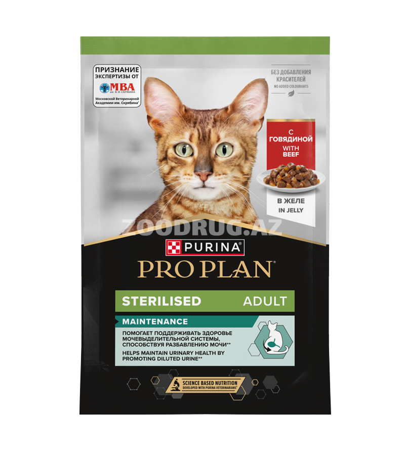 Nəm yem Purina Proplan Adult Cat Sterilised Jelly Beef, böyük steril edilmiş pişiklər və kastrasiya olunmuş erkəklər üçün, qızılqaya sousunda 85 qr.