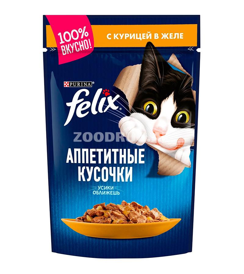 Nəm yem Felix yetkin pişiklər üçün jeledə toyuq dadi ilə 75 qr.