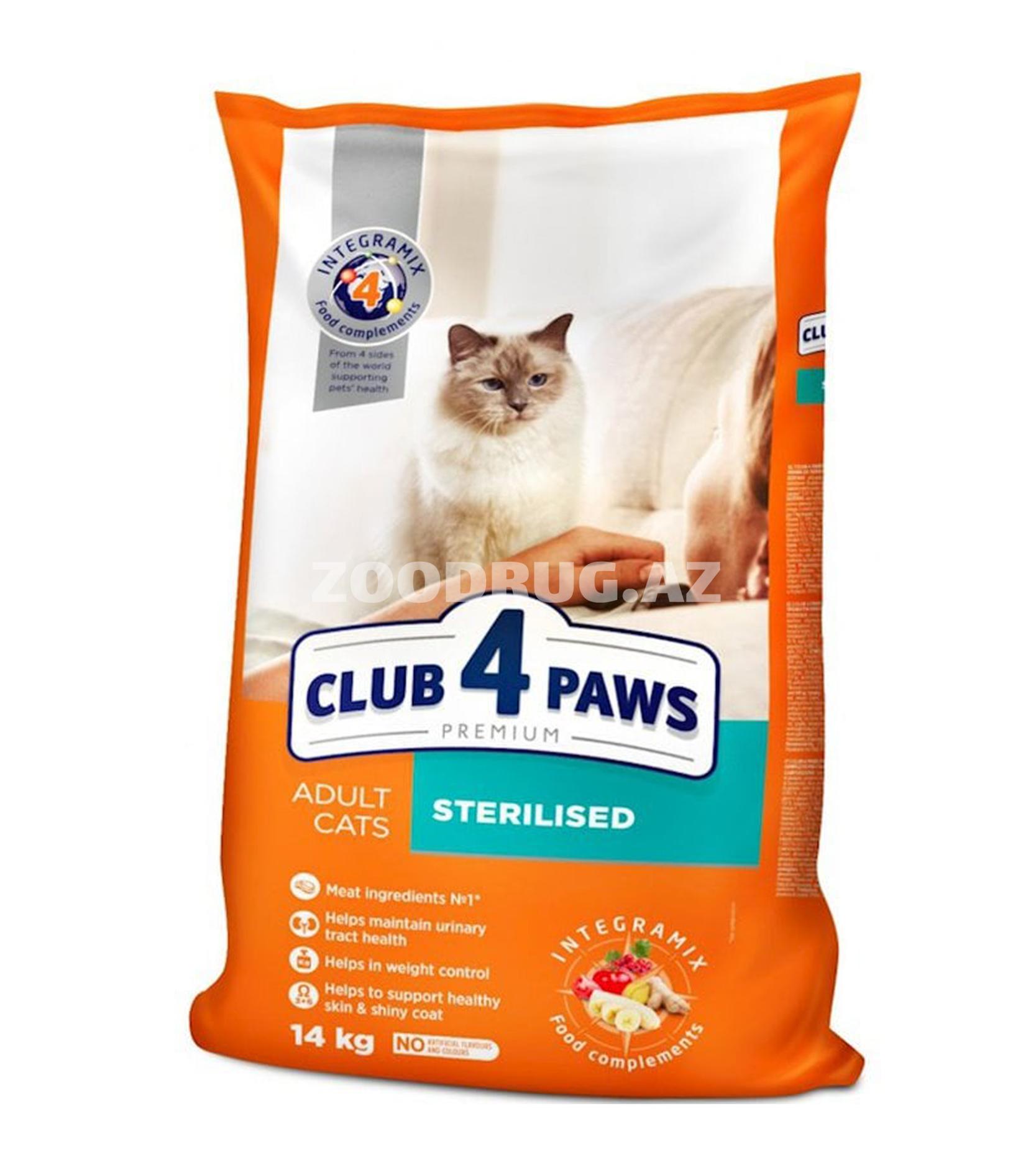 Сухой корм Club 4 Paws Premium Sterilised для стерилизованных кошек, 14 кг
