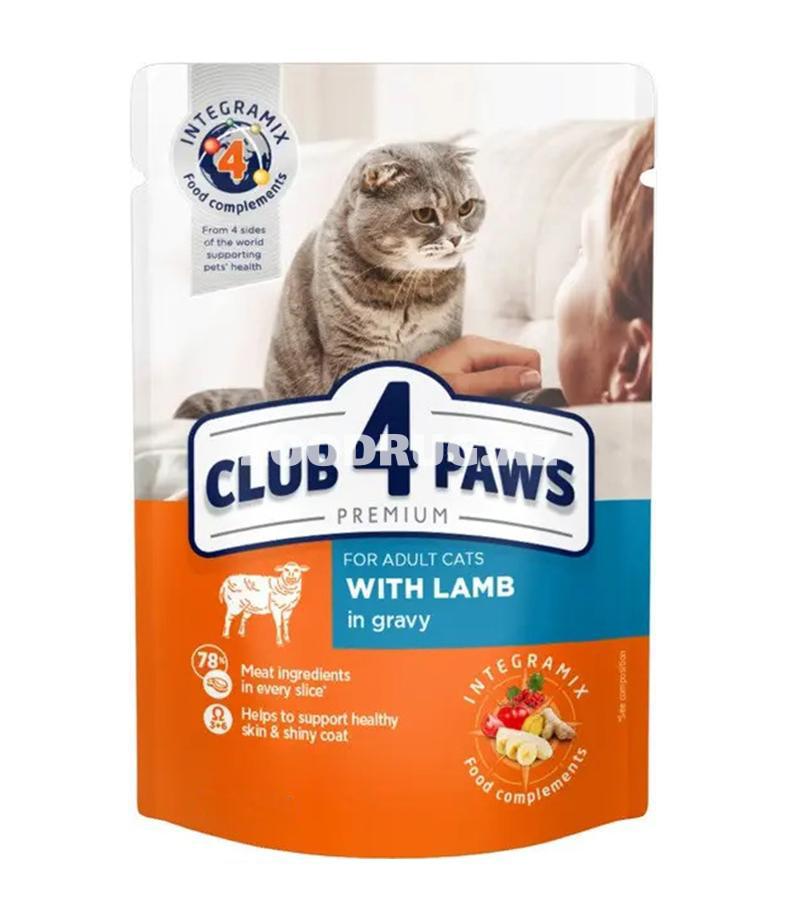 Club 4 Paws Premium — böyük pişiklər üçün quzu əti ilə sousda yaş yem, 100 q