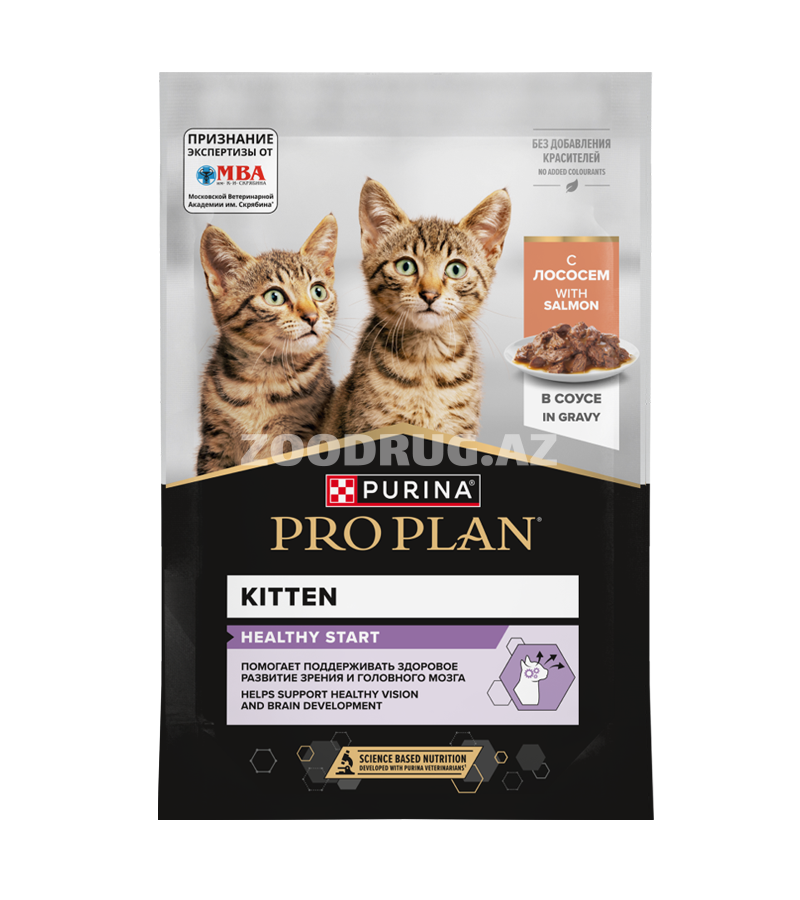 Nəm yem Purina Proplan Kitten Gravy Salmon, balalar üçün, lobya sousunda 85 qr.