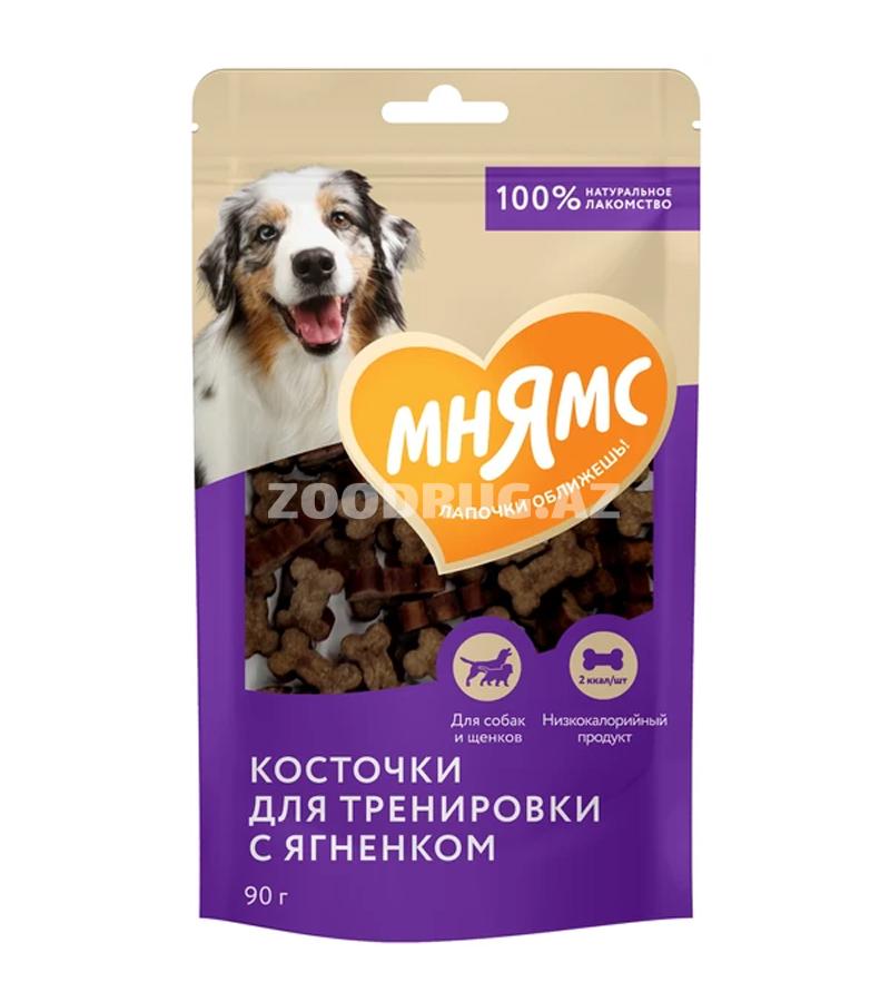 Mnams Gündəlik üçün təam itlər üçün Məşq "Sümuylər" quzu əti ilə 90 q