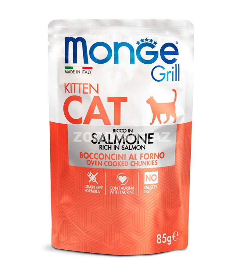 Nəm yem MONGE GRILL POUCH KITTEN yetkin pişiklər üçün qızılbalıq dadi ilə 85 qr.
