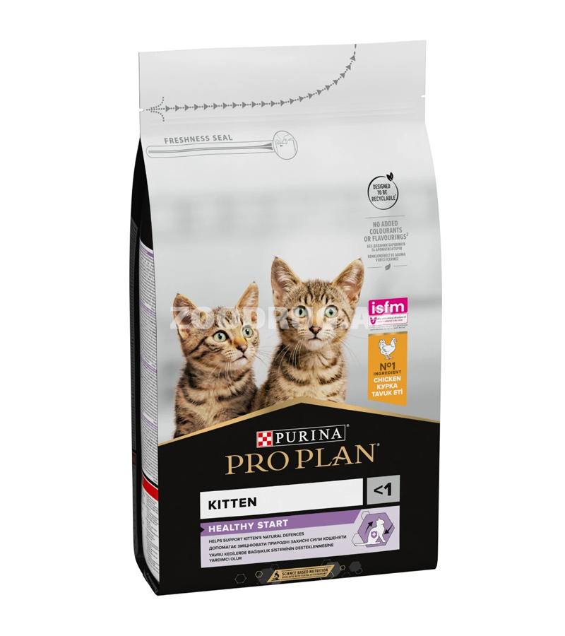 Сухой корм Purina Proplan Kitten Chiken для котят до года, с высоким содержанием курицы