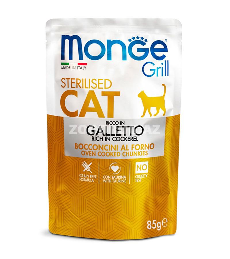 Nəm yem MONGE GRILL POUCH CAT STERILISED yetkin qısırlaşdırılmış pişiklər üçün toyuq dadi ilə 85 qr.