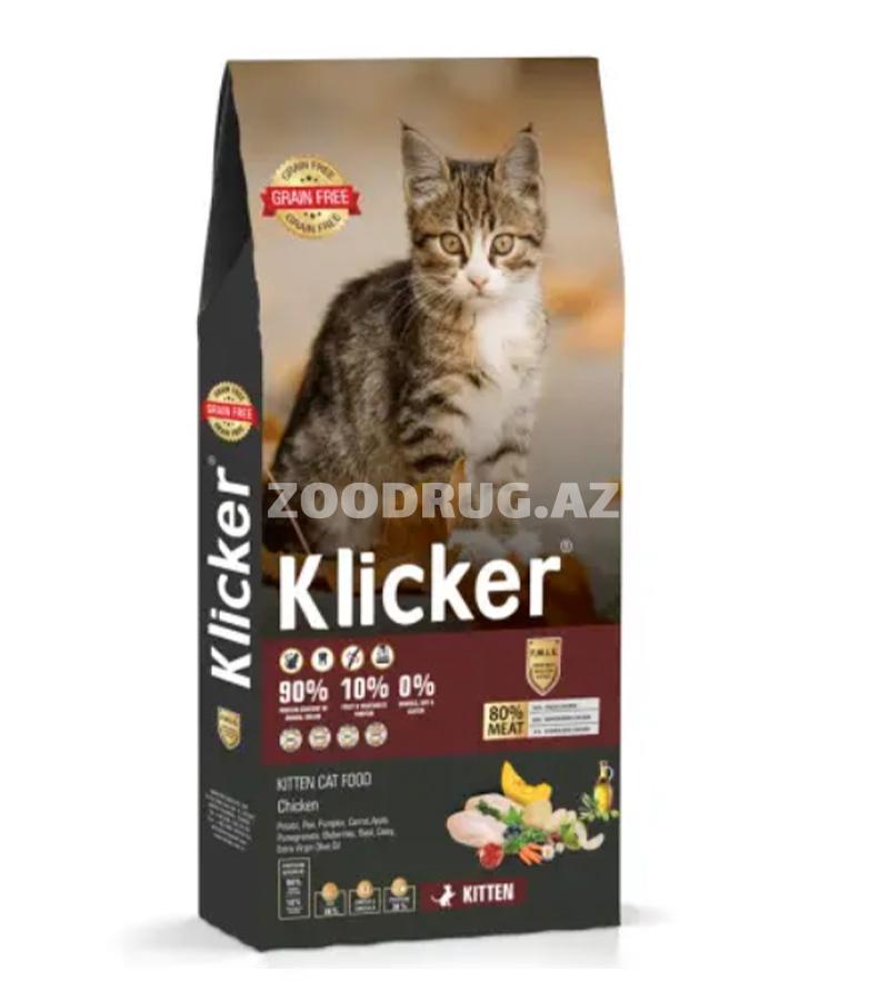 Сухой корм Klicker Premium Kitten Chicken для котят с курицей.