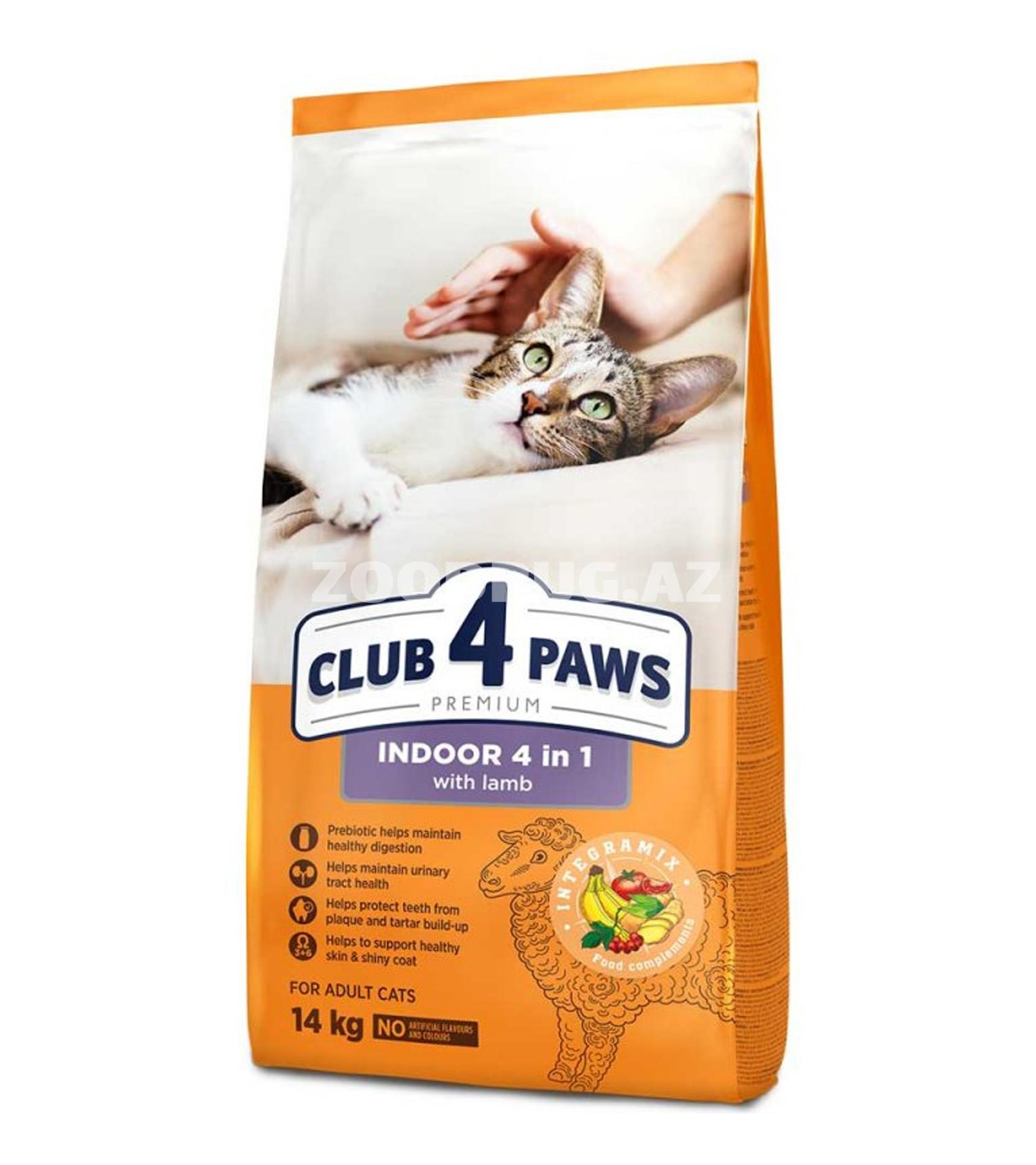 Club 4 Paws Premium Indoor 4 in 1 quzululu — böyük pişiklər üçün quru yem, 14 kq