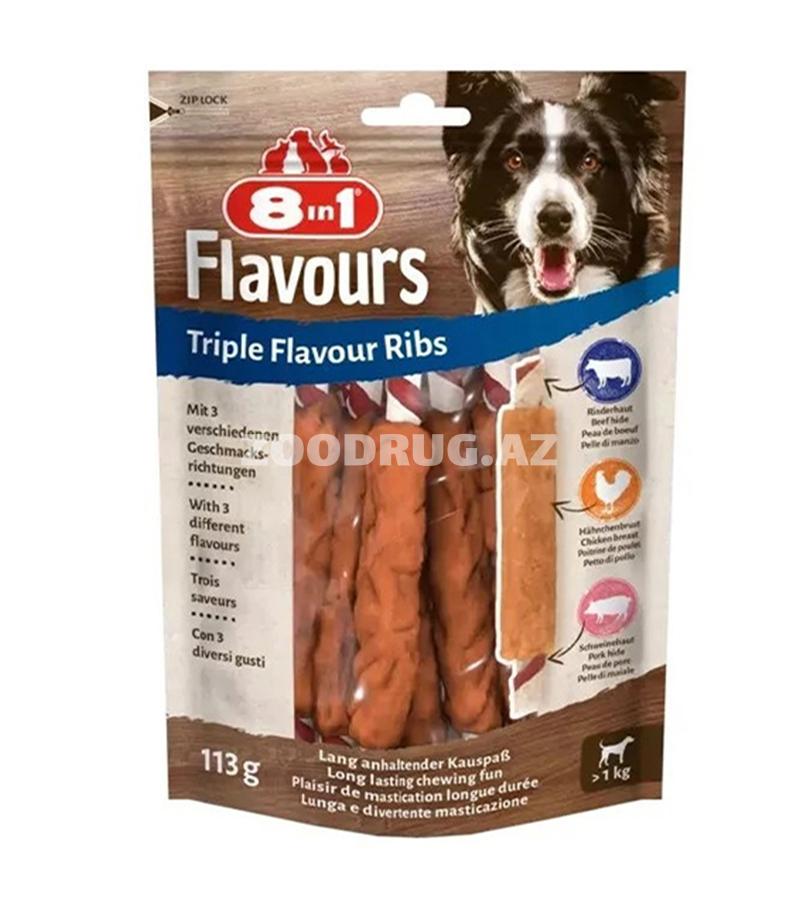Лакомство 8in1 Flavours Triple Flavour Ribs — это аппетитные жевательные ребрышки с тремя мясными вкусами: говяжьей кожей, куриной грудкой и свиной кожей.