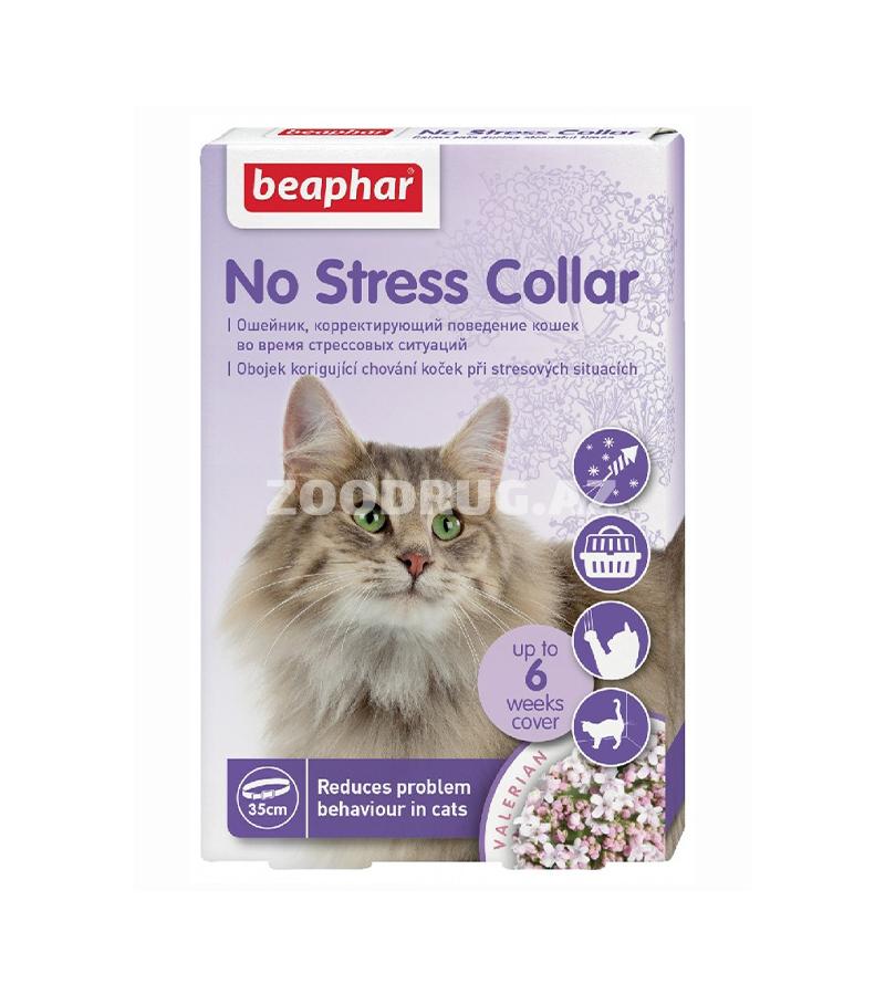 Ошейник Beaphar No Stress Collar для кошек -эффективное средство для снижения беспокойства и коррекции поведения питомцев в стрессовых ситуациях.