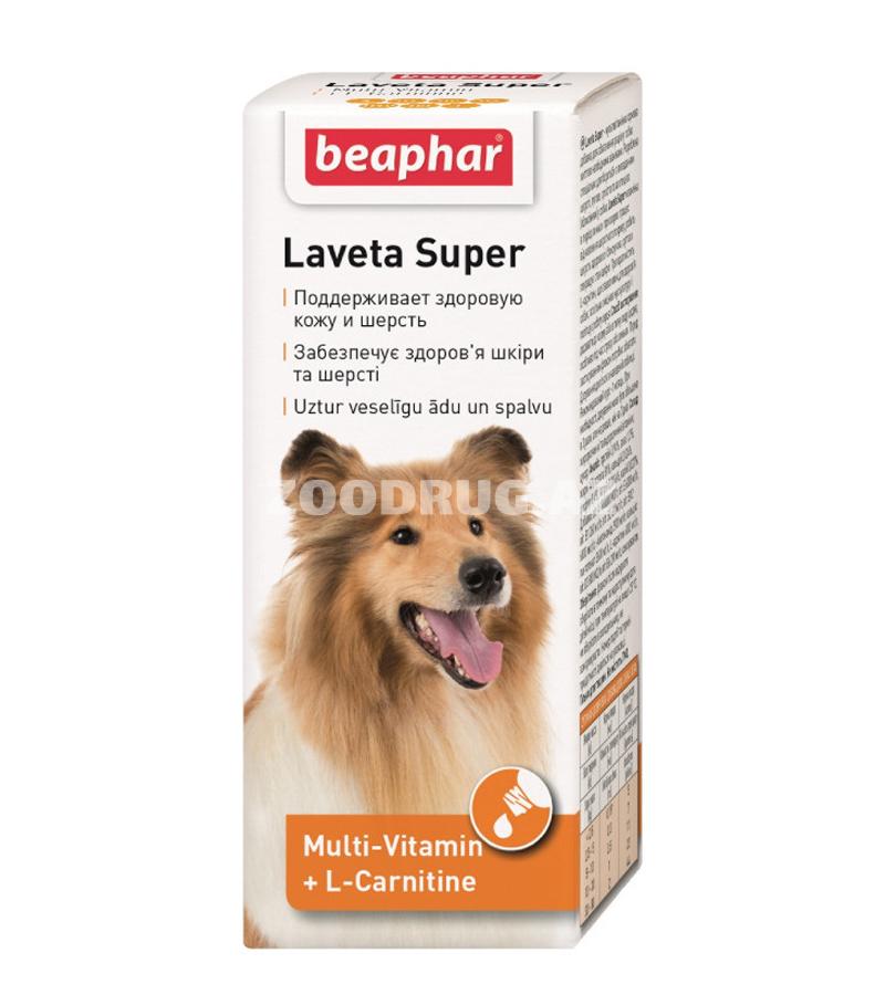 Beaphar Laveta Super Hund кормовая добавка для шерсти собак