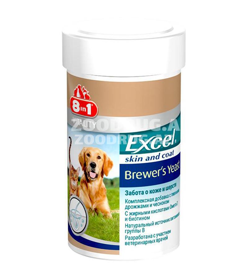 Витамины 8in1 Excel Brewers Yeast Пивные дрожжи для кошек и собак, 1430 таб. 