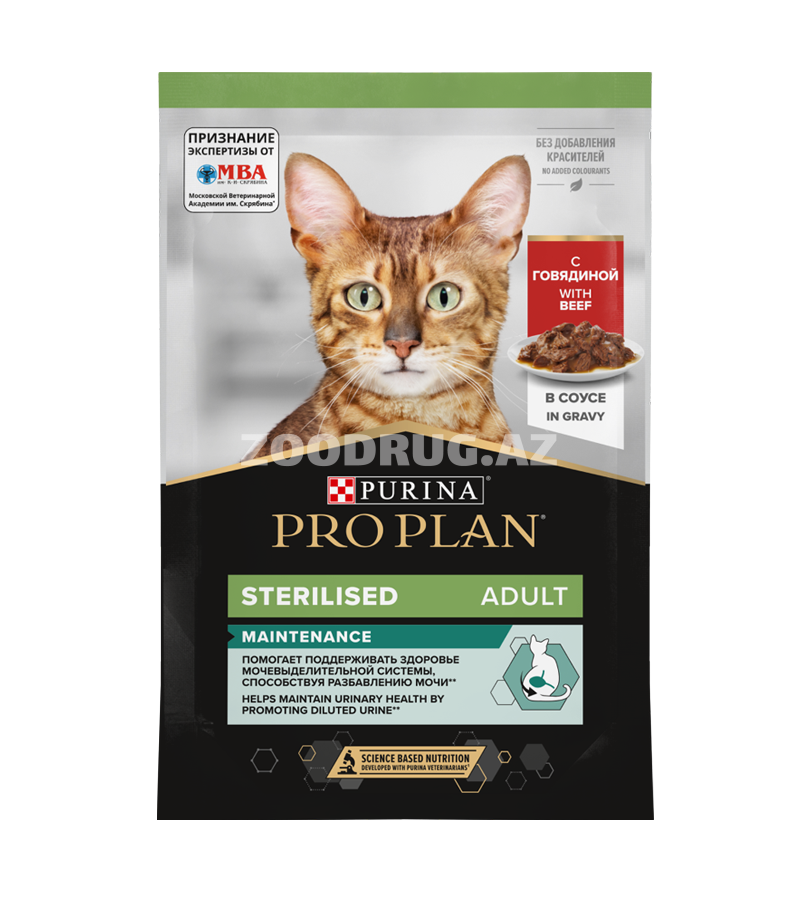 Nəm yem PURINA PRO PLAN STERILIZED yetkin qısırlaşdırılmış pişiklər üçün souslu mal əti dadi ilə 85 qr.
