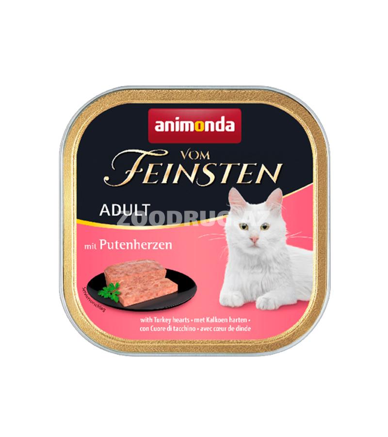Nəm yem Animonda Vom Feinsten Yetkin yetkin pişiklər üçün hinduşka ürəyi ilə 100 qr.