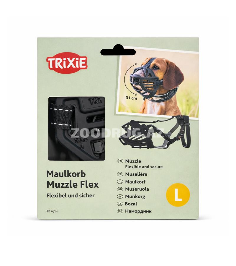 Намордник Trixie #17614  Maulkorb Muzzle Flex, размер L.