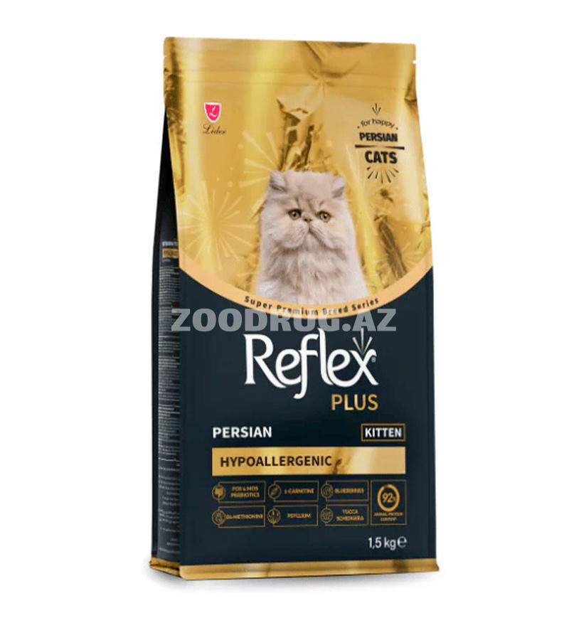 Сухой корм Reflex Plus Hypoallergenic Super Premium Persian Kitten полноценный сбалансированный для котят со вкусом рыбы и курицы 1.5 кг.
